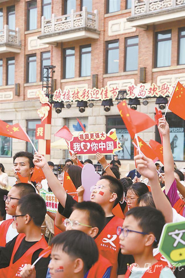 文旅深度融合！来厦门开启你的假日盛宴