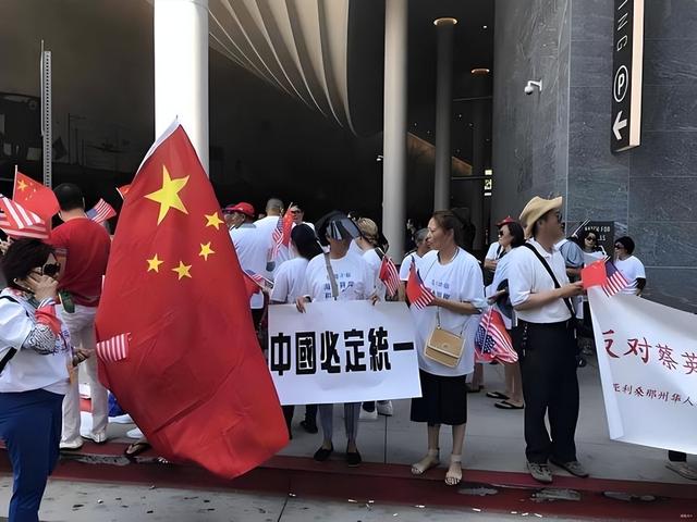 中央改口，台独慌了！统一倒计时？