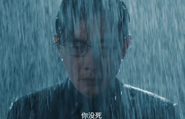 《目之所及》能否替悬疑剧破局
