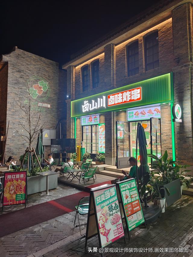 河北省保定市西大街旅游照片