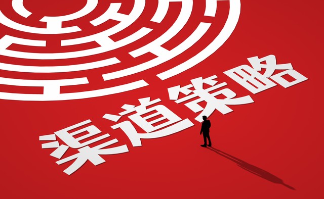 快消品批发货源_做服装生意的技巧拿货_临期食品批发折扣仓库