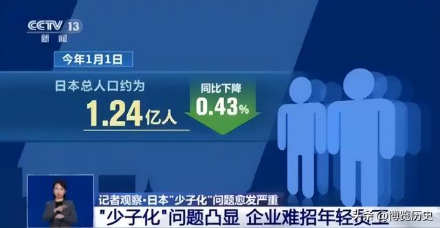 迟迟等不到中方贺电后，高市早苗公开道歉，日本社会面临巨大难题