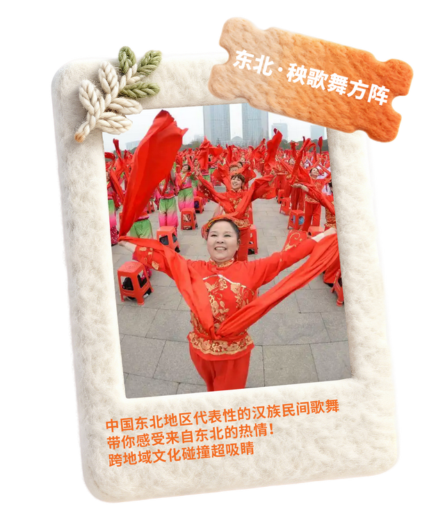 定档！很多人都在等！深圳人的节日，要来啦！