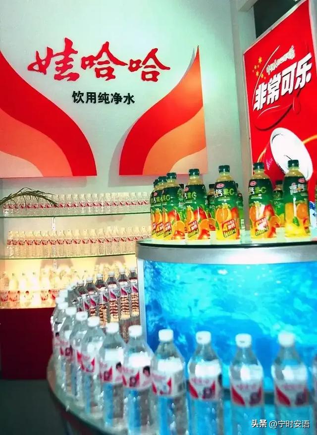 宗继昌第一弹！曝光宗庆后的委托书，宗馥莉律师曝光，说败诉太早