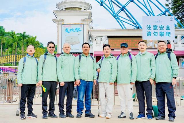 向上攀登！广中医三院2025年职工登山活动圆满举行