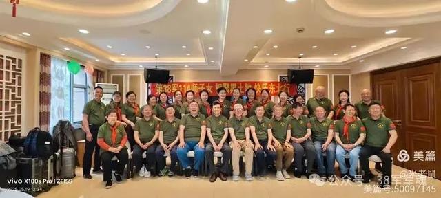 38军114师子女沈阳长春之旅：相聚黑土地 快乐东北行