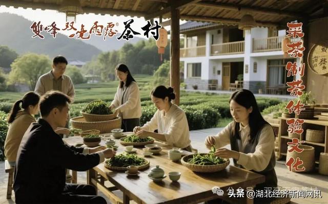 生态为基 文化为魂 孝感双峰双毫雨露茶村打造武汉都市圈短途游新选择