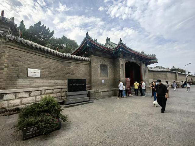 预约免费进！山东古建筑博物馆国庆开放首日人气旺