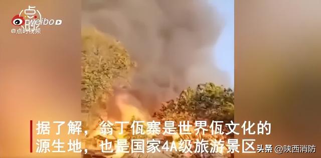 来陕旅游的小伙伴们！你的攻略漏了件大事......