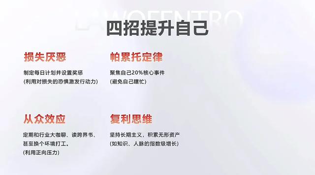 自从懂了 熵 这玩意儿，我的手机再也不 吃 时间了！