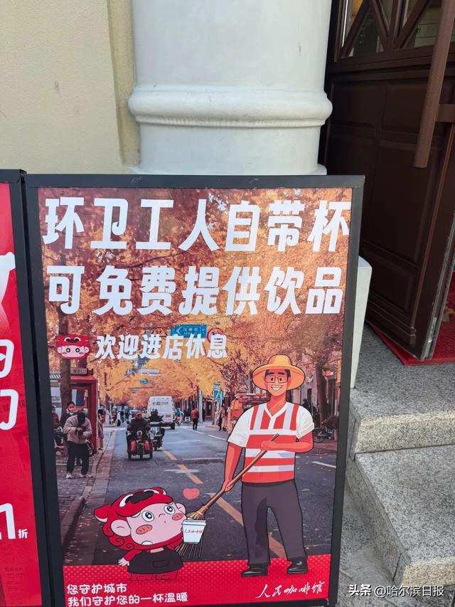 暴雨请进屋、饮料免费喝……中华巴洛克沿街商家：点滴举动唤来满城文明飘香