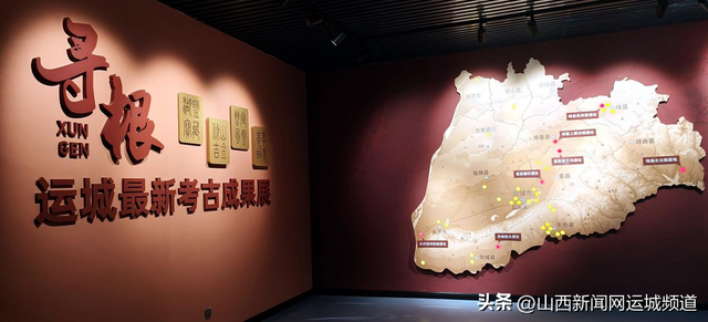 反向出行带热节后文化游 运城博物馆成首选