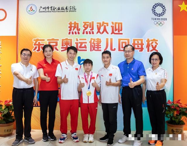 远离“造神”陷阱，经济学家发文抨击，揭开全红婵令人担忧的现状