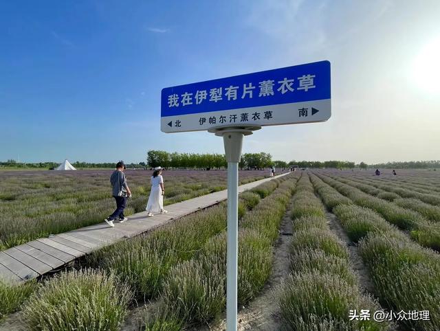 我国的西北边疆—伊犁哈萨克自治州简介