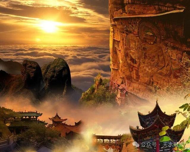 国庆中秋游丨宝藏天水打卡全攻略（五）观像山佛影 探水帘秘洞