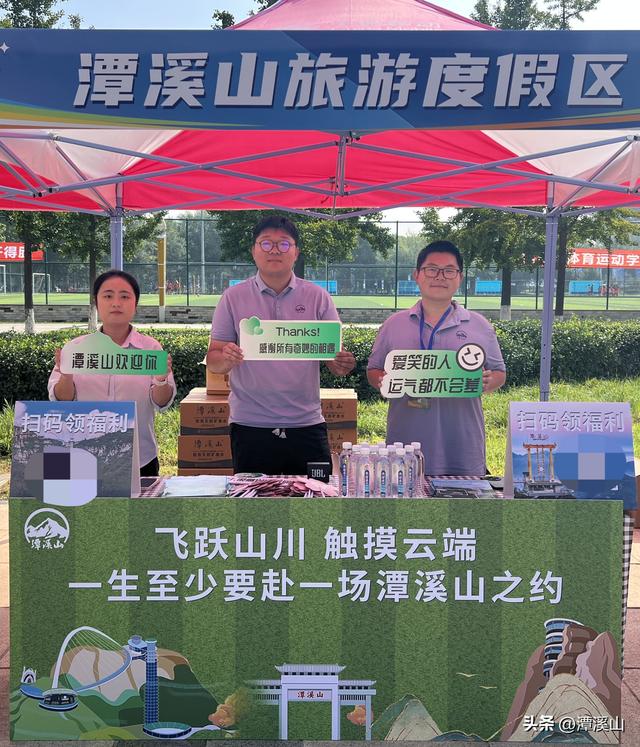 淄博这座山美到词穷！丰富四季玩法，很多人只去了一次……
