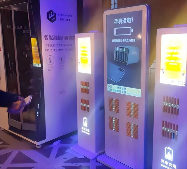 从街头爆红到“门可罗雀”，共享充电宝凉了，连商家都不愿再装