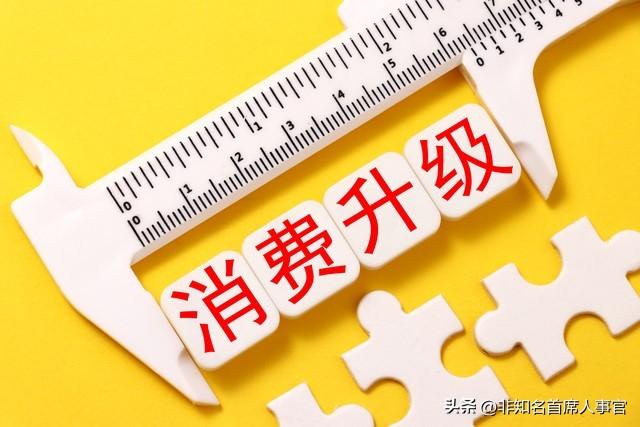 若关闭外卖、电商与直播！实体店能迎来第二春吗？