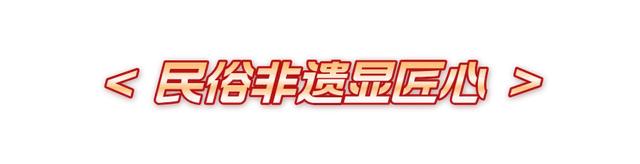26家博物馆延长时间！这个假期“馆”够！