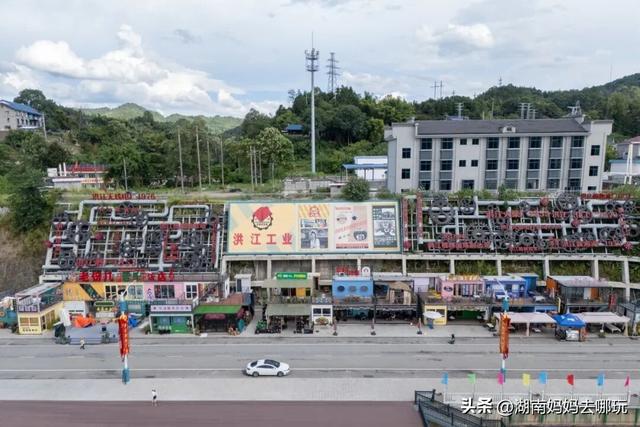 高铁1.5小时直达！解锁湘西遛娃新场景，秋日趣游“福气”满满！