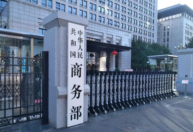 特朗普刚服软，中国再提条件、甩给他一个选择题，选错了后果自负