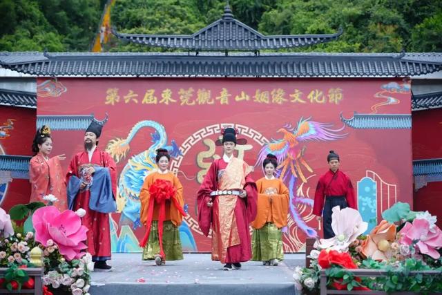 林公子喊您接绣球啦！本周末观音山姻缘文化节邀您邂逅浪漫良缘~