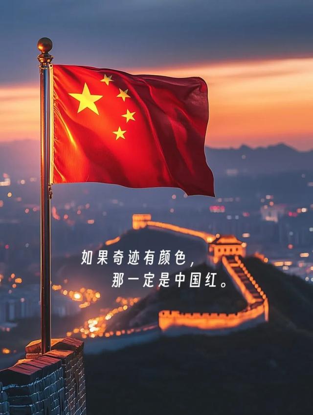 “今天9月3号胜利日，朋友圈一定要这样发，100％赞爆”🧡