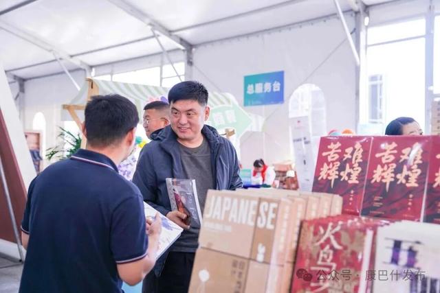 这个国庆，来康巴什“过书瘾”