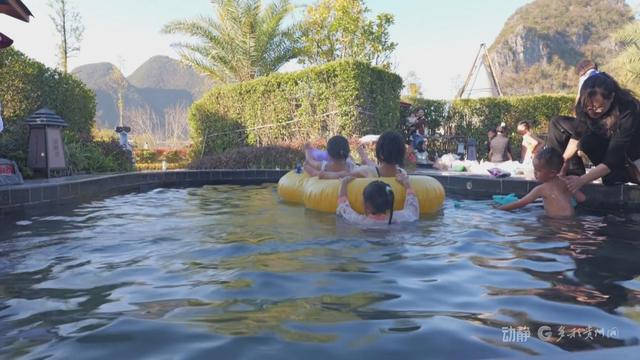 泡汤季开启，铜仁、紫云温泉游点燃冬季“热经济”