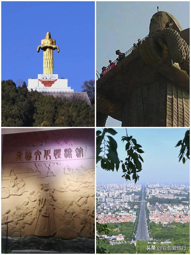 四天三夜探秘太行之魂——长治深度游