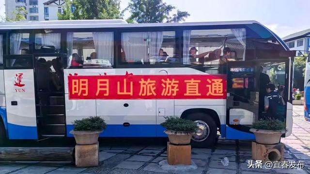 央媒聚焦！爆棚！爆款！宜春这里成全民打卡新地标