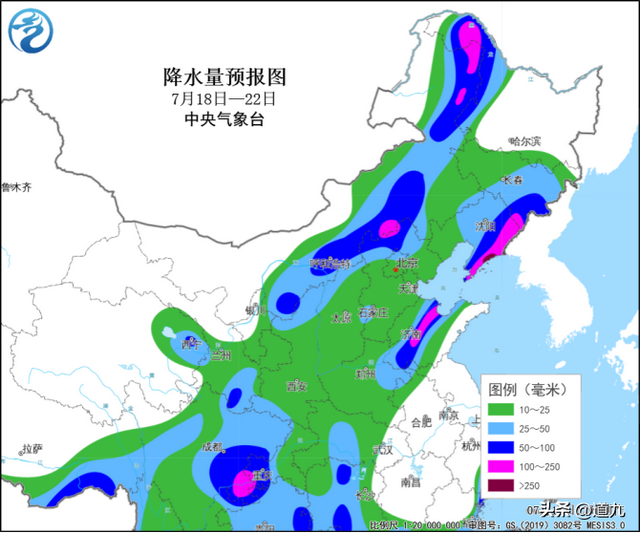 6号台风路径北调！新一轮降雨升级：6省大暴雨，4省局地特大暴雨
