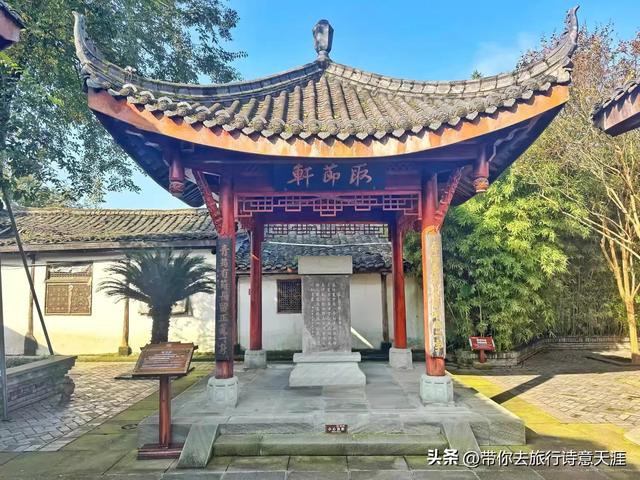 川陕交界之行采风:米仓山层林尽染、金牛道寻古探险