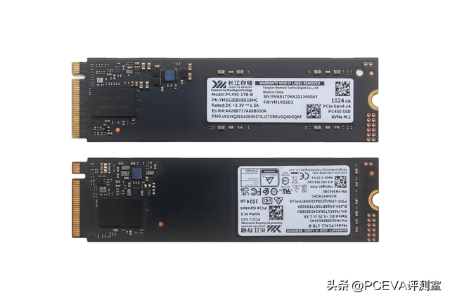 升级晶栈4.0闪存：长江存储PC450 1TB商用SSD评测