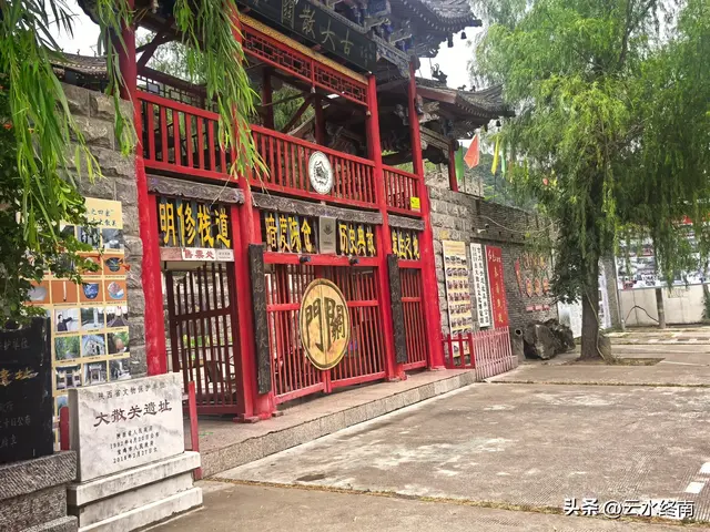 千年陈仓道现在什么样子？看风景吃美食听故事，听我一一道来