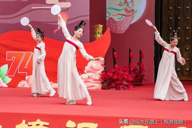 双节汉中兴汉胜境超热闹，快冲→
