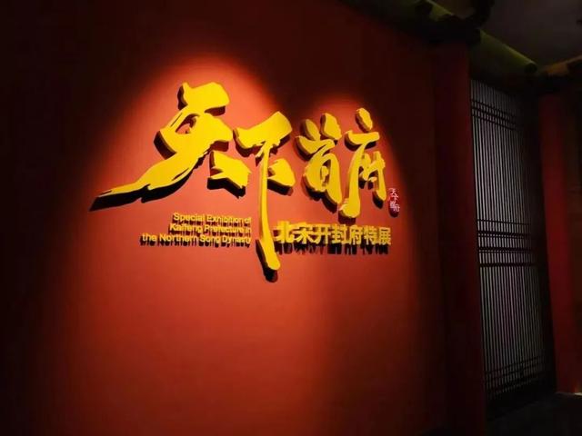 一键解锁！藏在开封的清凉宝藏！等你来探