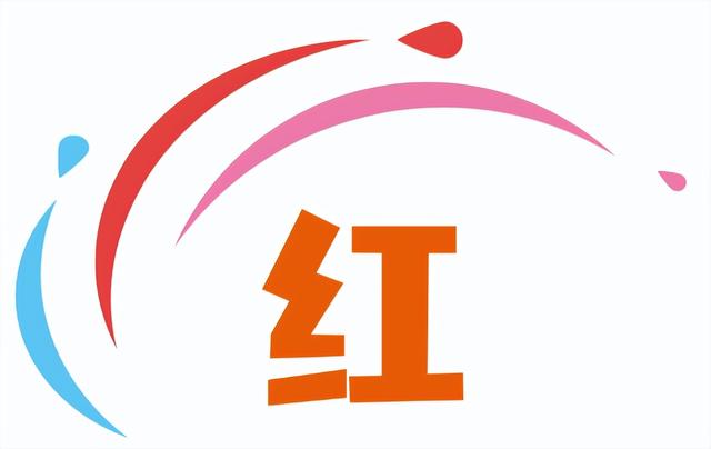 今天就去萧山！追粉黛子、闯绿野仙踪～