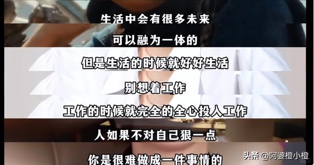 辛柏青丧妻仅百日，就被撮合娶马伊琍！恶心的一幕还是上演了