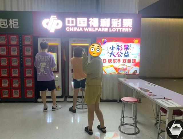 有人能中500万，有人仅中5元	，买彩票也有“窍门	”？这3点很关键