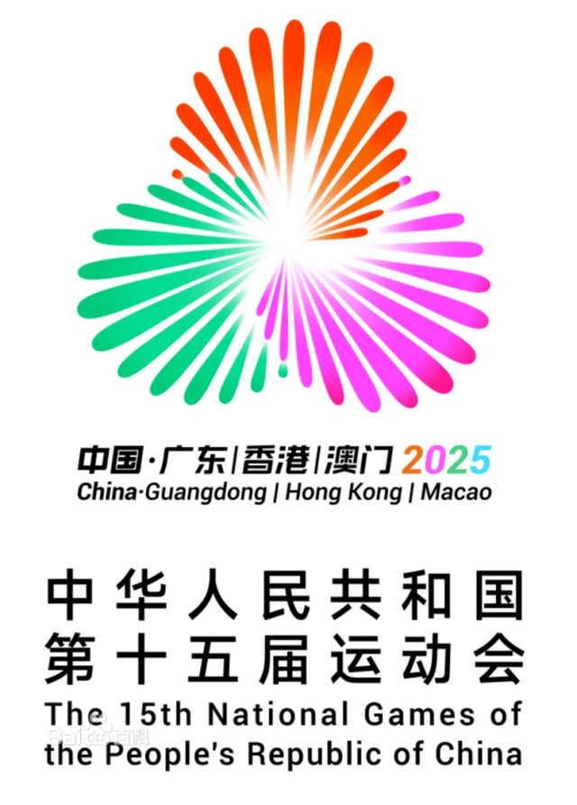 全运会跳水赛落幕！出现3大赢家2大输家，全红婵、陈芋汐位列其中