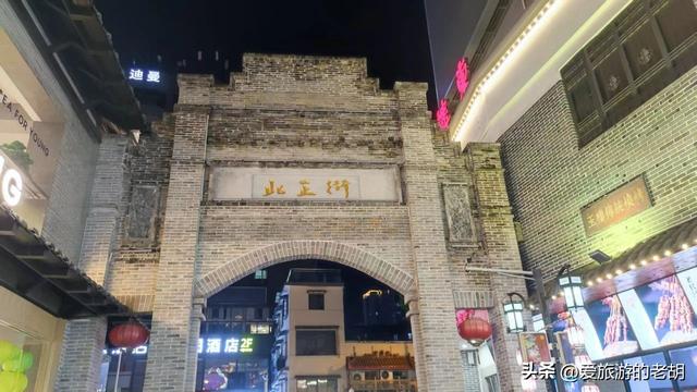 只剩下150米的长沙老街，曾经繁华不输步行街，长度超过1500米