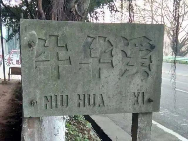 红了！1.5h直达甜味小镇，摘柿漫游徒步峡谷！美食断层第一，更是麻辣烫发源地！