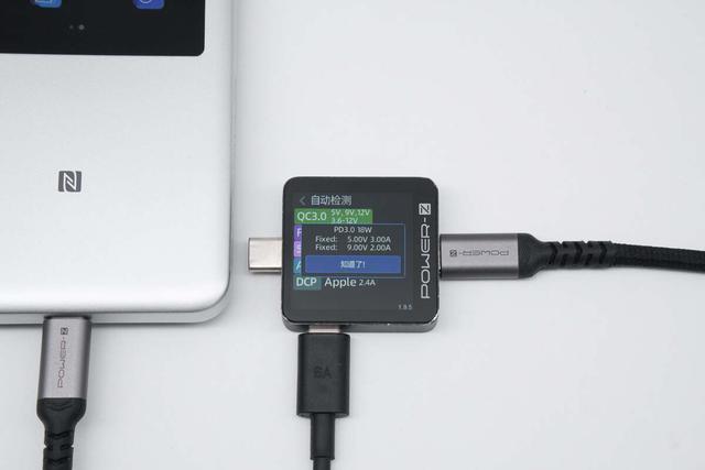 高达1999元售价是怎样的用料做过水准？中兴U60 Pro 5G随身WiFi拆解