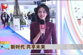 上海首位00后新闻女主播杨千，嗓音酷似王菲，全网粉丝数百万图片