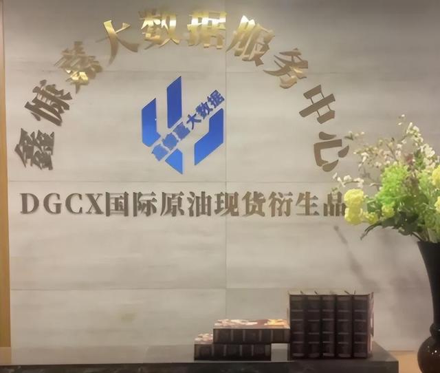 马云预言成真？2026年手握存款的人，或将面临三大挑战