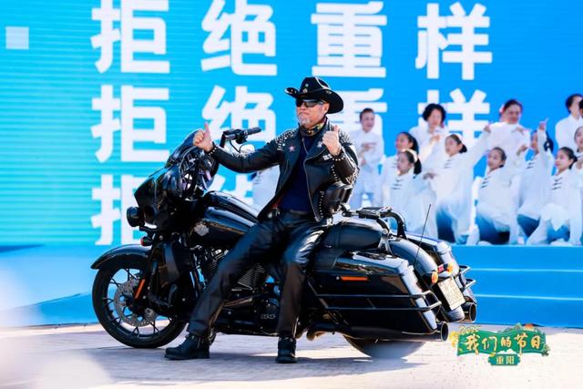 当重阳“玩出圈”——江苏广电总台的银龄潮派新实践