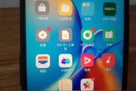 怎么连接wifi网络？教你一个方法，再也不用下载万能钥匙了！图片