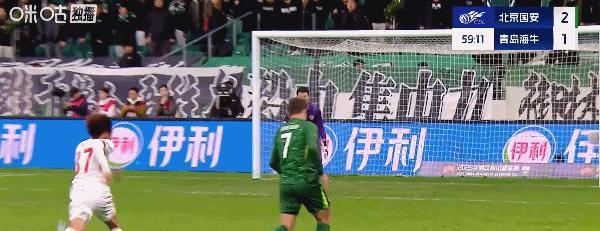 4-2青岛海牛逆转北京国安，中超降级球队基本确定