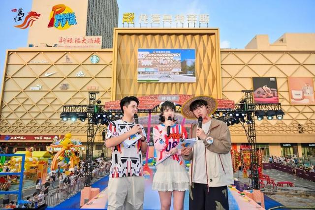 超20万人在线观看！东莞万江这场水上赛事激情启幕，现场太火爆！
